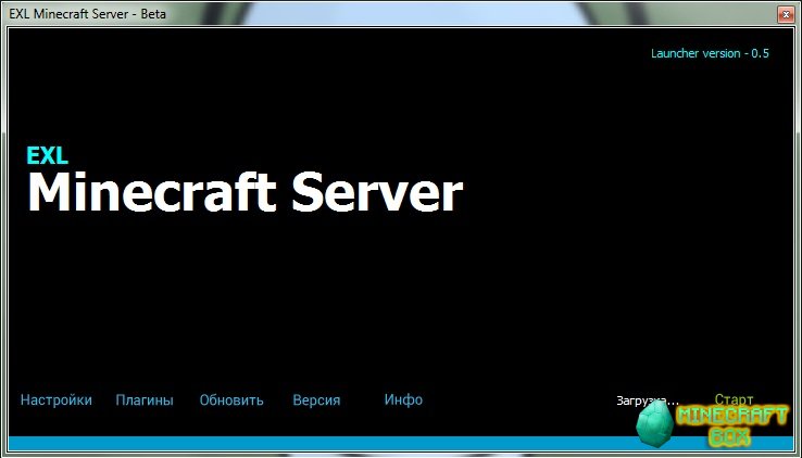 EXL Minecraft Server v0.5